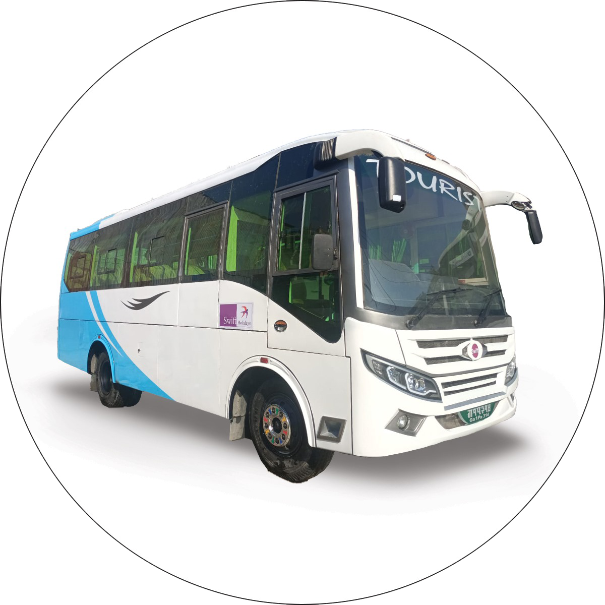 Swift Holidays Coaster Bus